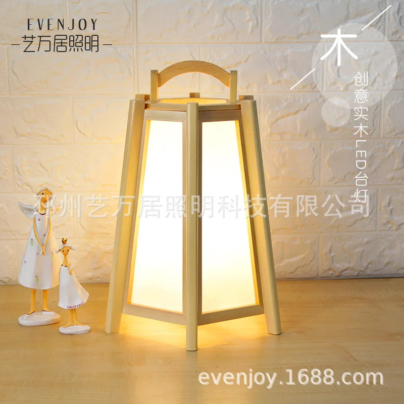 

Japanese log lubricious wood decoration lamp adjustable hexagon tatami lamp light LED bulbs