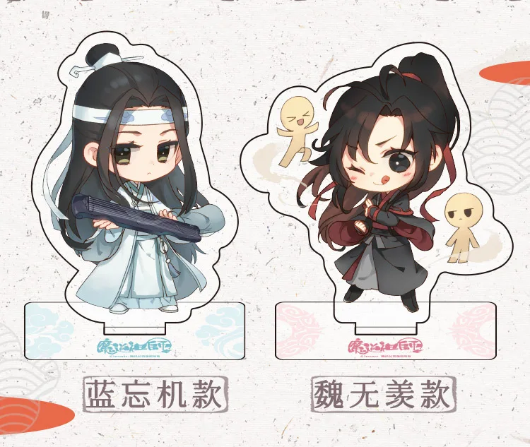 2pcs 5% off】MDZS YouYuan Chibi Standee – CQL Derivs