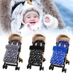 Универсальная детская коляска, теплый чехол для ног, детский спальный мешок, осенняя и зимняя детская коляска, ветрозащитная, защита от