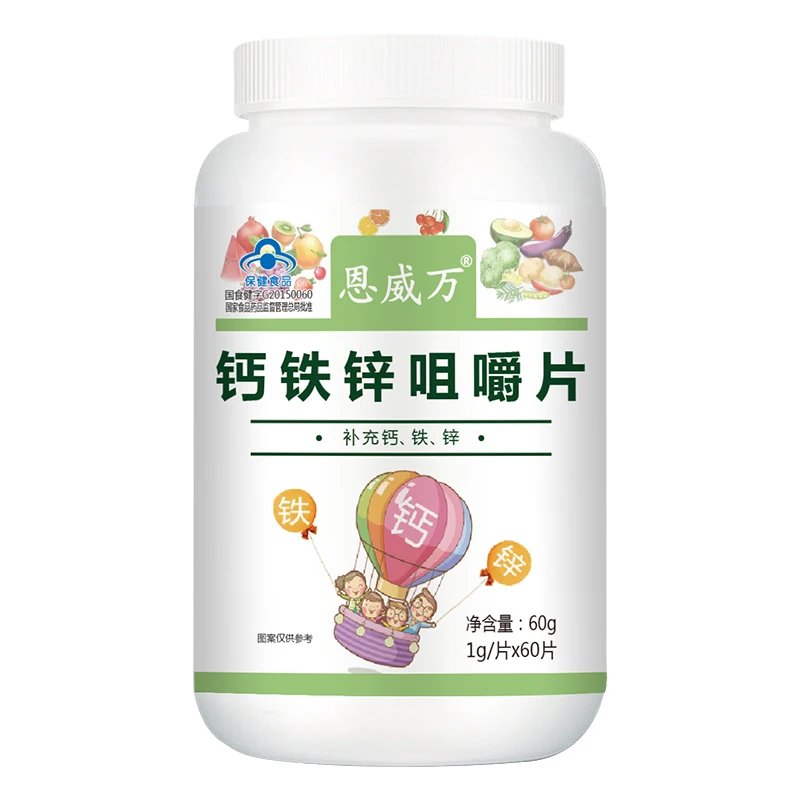 

Calcium Iron Zinc Chewable Tablets 60 Tablets