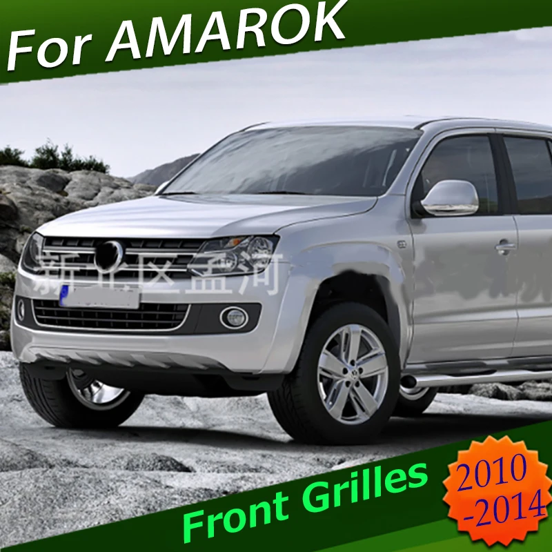 Решетка для автомобиля передняя решетка VW AMAROK 2010-2014 передний бампер