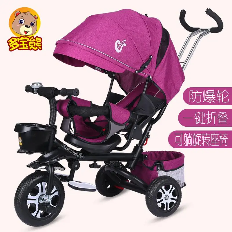 Folding Baby Tricycle Can Lie Down Baby Trolley Multi-purpose Bicycle 1-2-3 Wheels 6 Years Old Bicycle Bicycle - Цвет: Fuchsia