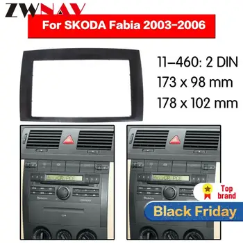 

Car DVD Player frame For 2003-2006 SKODA FABIA 2DIN Auto AC Black LHD RHD Auto Radio Multimedia NAVI fascia