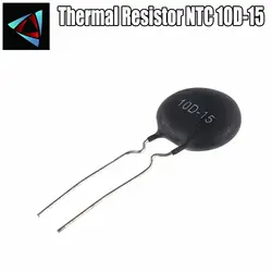 10 шт терморезистор NTC 5D-11 10D-9 10D-11 47D-15 10D-20 10D-13 8D-11 10D-15 5D-15 10D-7 MF11-103 33D-7 8D-12 20D-20
