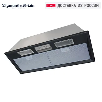 

Range Hoods Zigmund & Shtain K 376.71 B Black Built-in Silver Stainless Steel hood Zigmund&Shtain exhaust range hood for kitchen hood вытяжка