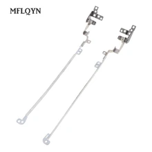 Новые ЖК-петли для ноутбука acer Aspire ONE 532H NAV50 AM0AE000100 AM0AE000 ЖК-дисплей для ноутбука левый и правый шарнир