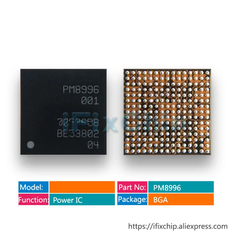 1-20 шт./лот PM8996 001 Для samsung S7/S7 EDGE G9300/G9350 мощная интегральная схема для LG G5 Большой/основной чип управления питанием PM IC PMIC