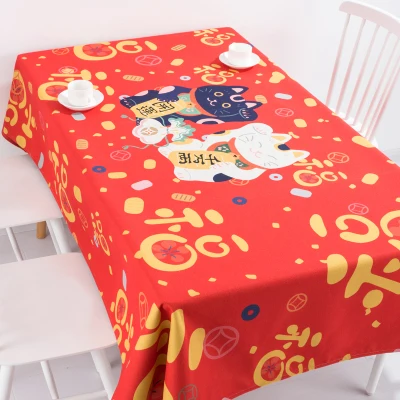 

New year fortune lucky cat Japan style cartoon coffee table cloth linen tablecloth cover towel thick antependium decoration desk