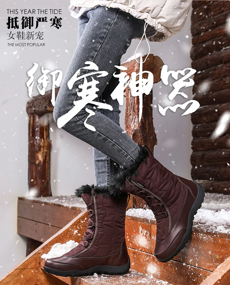 Зимняя обувь для пешего туризма; женские зимние ботинки; теплая водонепроницаемая обувь с Плюшевым Мехом; белая обувь для альпинизма; уличные охотничьи ботинки; европейские размеры 42