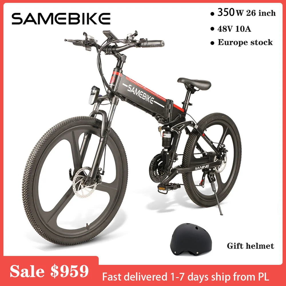 Умный электровелосипед Samebike LO26 складной мотор для путешествий колеса 26 дюймов