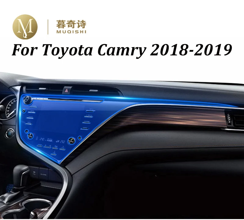 1-2018 2019 2017 FOR TOYOTA Camry navigation film center control cover film
