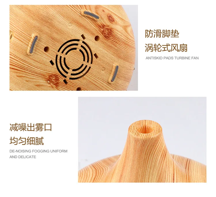 Mini Essential Oil Expansion Incense 235 Ml Wood Grain Incense Atomizing Humidifier USB Aroma Diffuser 400 Ml Colorful Light Mut