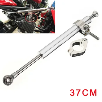 

Universal Aluminum Motorcycle Steering Damper 370mm Silver Fork Stabilizer Durable Replacement 1pc Motorcycles Part
