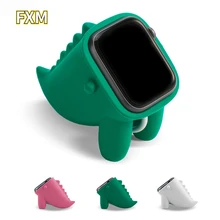 Модная подставка в виде динозавра для Apple Watch Серия 6/5/4/3/2/1, ночная подставка для часов, держатель силиконовой домашней зарядной док-станции для IWatch Модная подставка в виде динозавра для Apple Watch Серия 6/5/4/3/2/1, ночная подставка для часов, держатель силиконовой домашней зарядной док-станции для IWatch