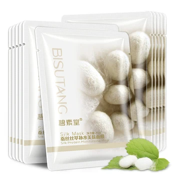 

10 PCs genuine silk extraction moisturizing mask smooth skin care elastic moist tender plump smooth mask face leather sheets