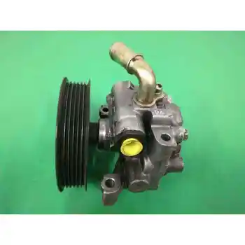 

2T143A696AG STEERING PUMP FORD TRANSIT CONNECT (TC7)