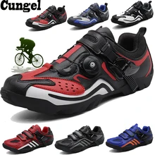 CUNGEL велосипедная обувь термостойкая 3K Углеродное волокно дорожный велосипед Пряжка обуви на резиновой подошве или 1/2 шнурки самоблокирующийся термопластичный велосипед