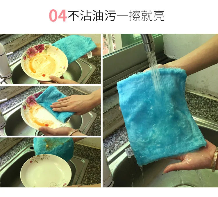 Чистящая ткань от производителя Liangsi кухонные полотенца моющее средство из древесного волокна ткань для чистки без масла