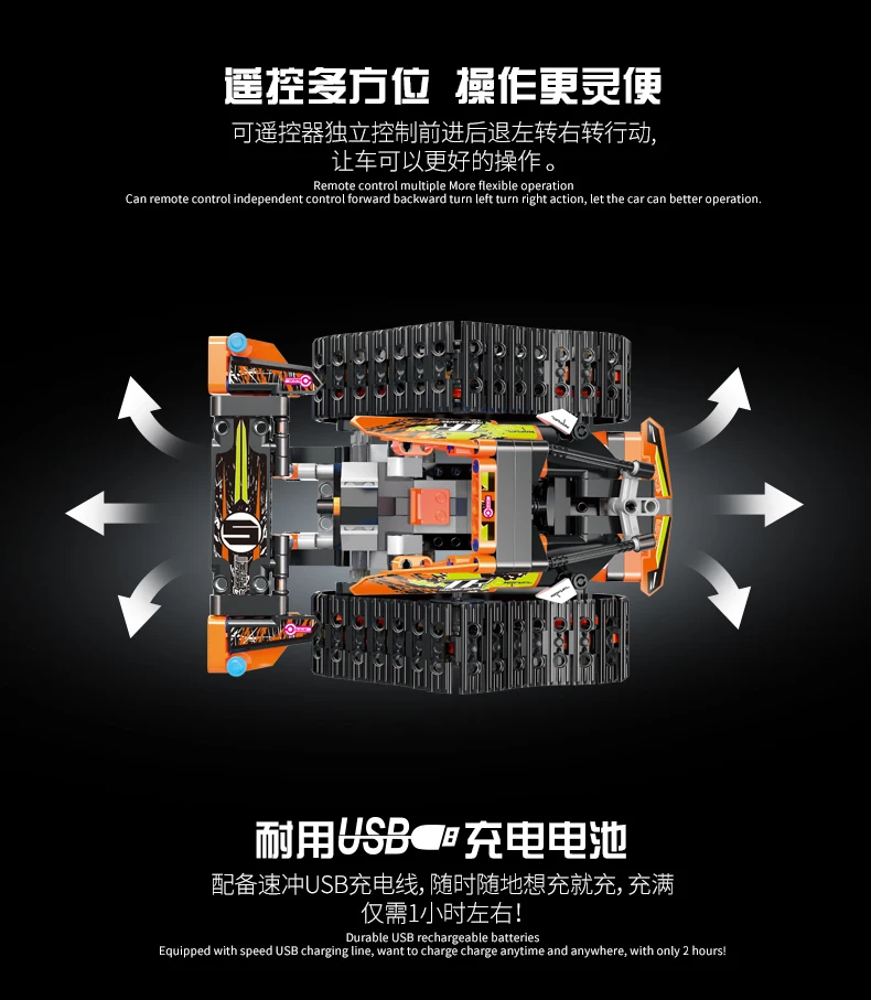 790-详情_12