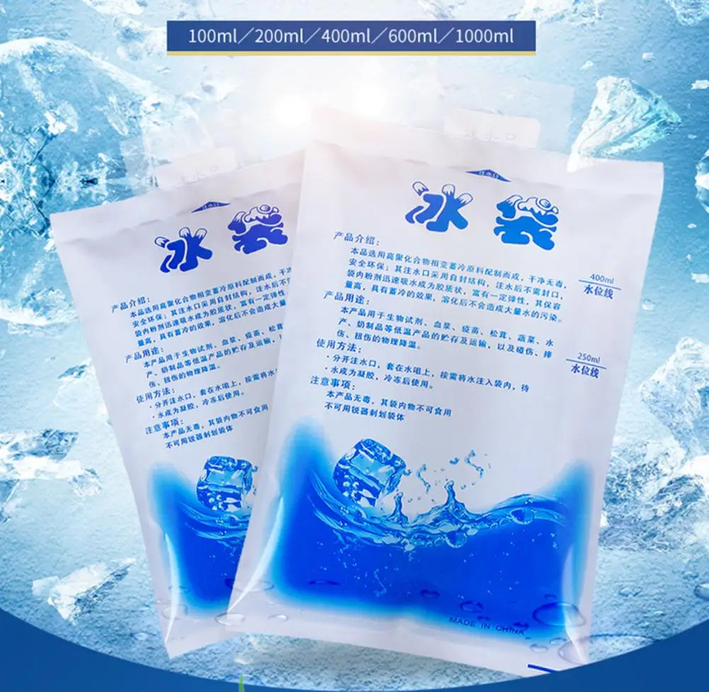 gel ice pack lunch box