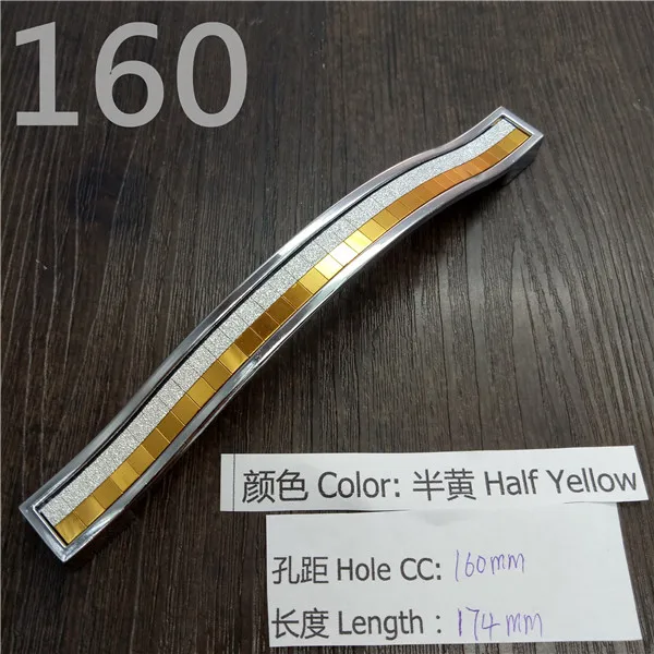 Кристальная ручка с отверстием CC 96 мм/128 мм серебристо-цветная кристальная Мебельная ручка для шкафа Ручка для выдвижных ящиков дверная ручка кухонная ручка - Цвет: Half Yellow CC 160mm