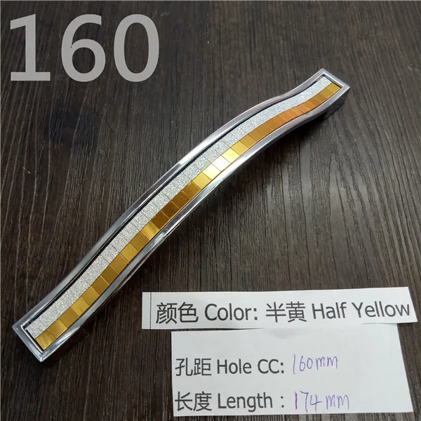 Half Yellow CC 160mm Кристальная ручка с отверстием CC 96 мм/128 мм серебристо-цветная кристальная Мебельная ручка для шкафа Ручка для выдвижных ящиков дверная ручка кухонная ручка - Цвет: Half Yellow CC 160mm
