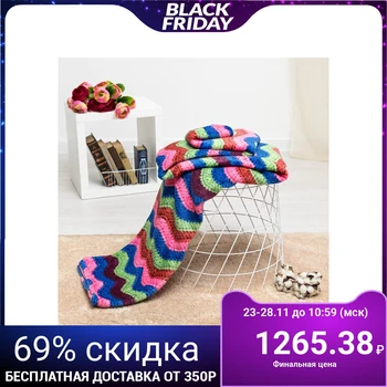 

Plaid Peacock Vivien, 150x200 cm, aerosoft 190 g / m. pe100% 3296852