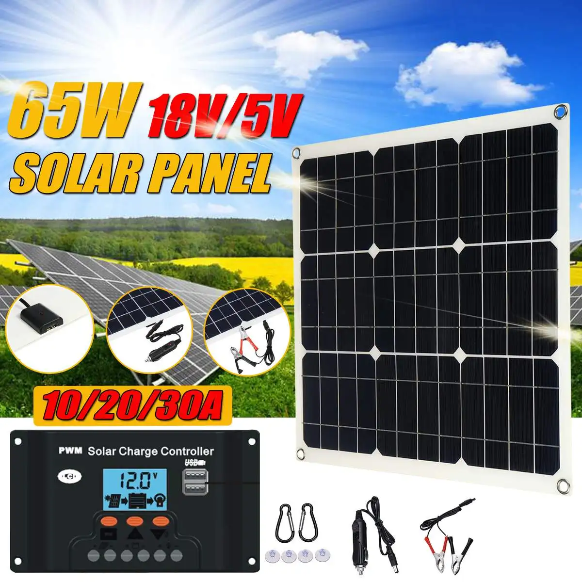 65W USB 5/18V Панели солнечные с автомобильным Зарядное устройство+ 10/20 Вт, 30 Вт, 40A USB, зарядное устройство солнечной Зарядное устройство контроллера для кемпинга на открытом воздухе светодиодный светильник
