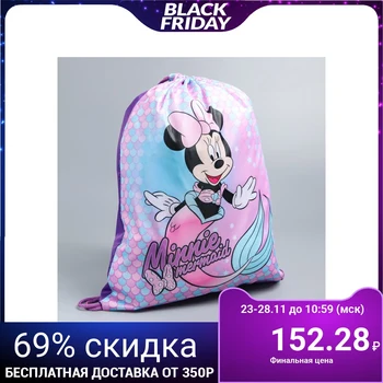 

Shoe bag 420*350, "Minnie the little mermaid", Minnie mouse 4947378