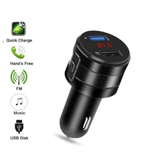 Transmissor fm bluetooth mp3 player, kit veicular mãos livres suporte u disk aux 3.1a carregador usb duplo adaptador de alimentação para o carro rádio dvr
