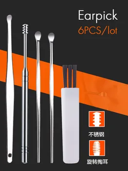 

Stainless steel threaded stud earpick home Adults Children spiral tool of ears artifact Taoer Duo