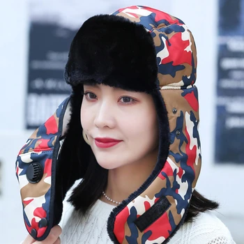 2020 Nieuwe Mode Warme Cap Winter Mannen Oorspronkelijke Ontwerp Winter Hoeden Voor Vrouwen Kids Waterdicht Hood Hoed Met Bril Cool balaclava