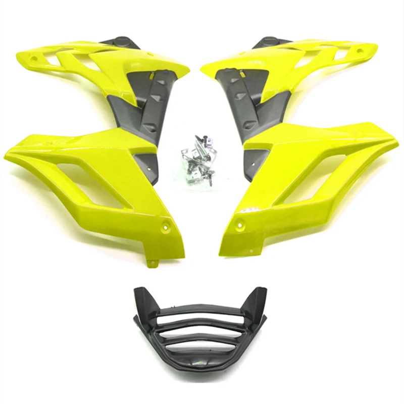 GROM MSX125 2016-на крышке полная доска для транспортных средств защита под дефлектор