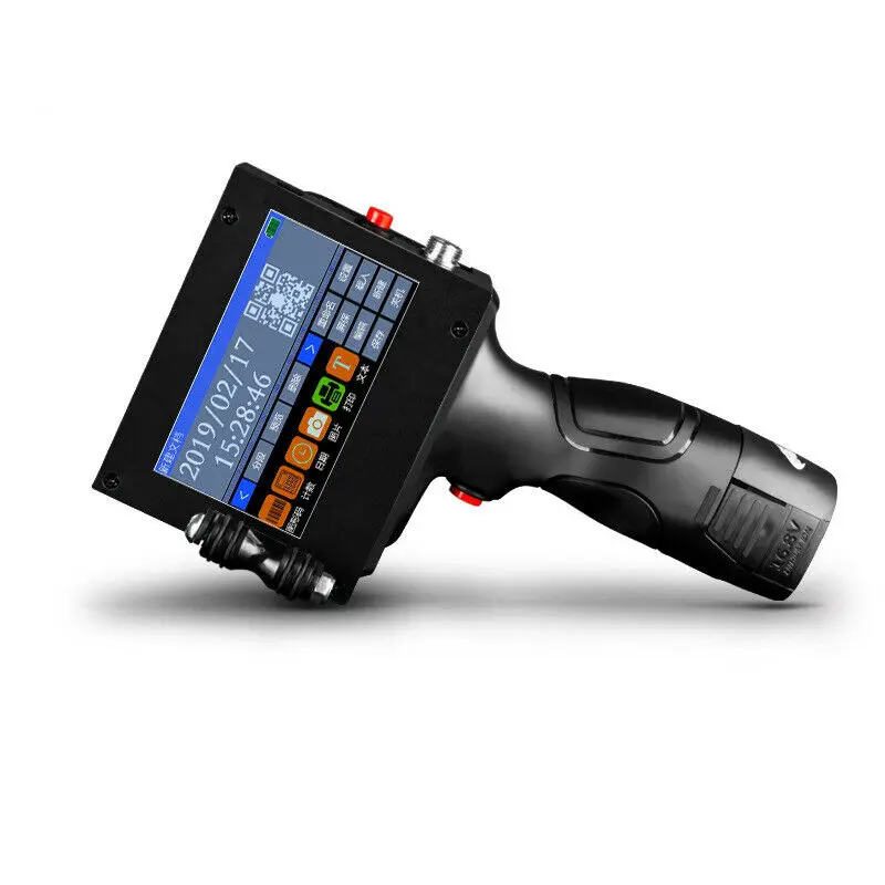 600DPI Intelligent USB QR Code