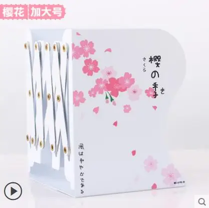 Sakura Выдвижная Подставка для книг креативный простой книжная полка Настольный органайзер Железный складной держатель для книг - Цвет: Золотой