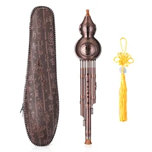 C Key Bb Schlüssel Traditionellen Chinesischen Hulusi Metall Cucurbit Flöte Ethnische Musical Instrument mit Feinen Box für Anfänger Profis