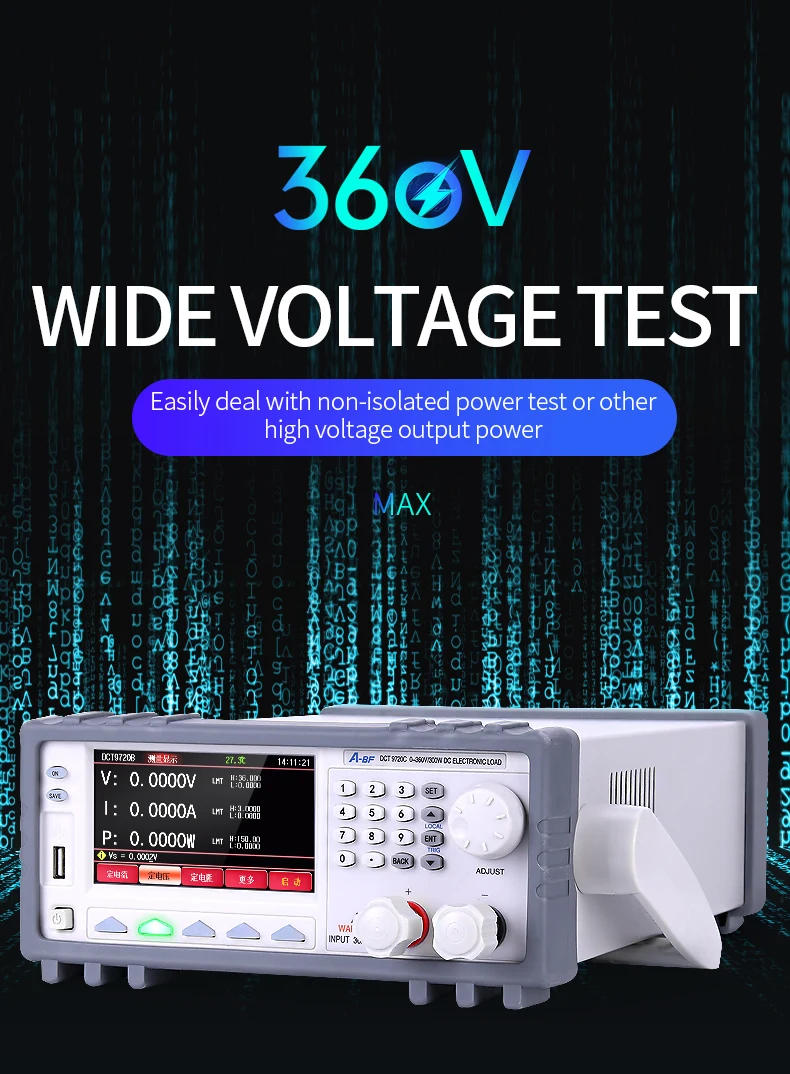 4款负载仪二次排版-详情页_15