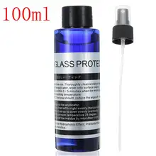 Автомобильная краска уход жидкое стекло защитная пленка для краски полировка ремонт покрытие агент универсальные автомобильные аксессуары