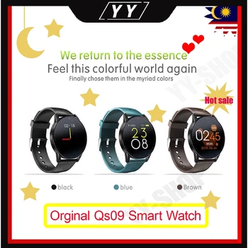 

Hot! QS09 Smart Watch Smartwatch IP67 Waterproof Heart Rate Sleep Monitoring Fitness Tracker Control Sport HD Full Touch Screen