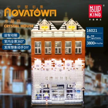 Compatible with Lepining Bricks City Street Series MOC Creator Expert Crystal House Model Building Blocks Toys For Children Gift Compatible with Lepining Bricks City Street Series MOC Creator Expert Crystal House Model Building Blocks Toys For Children Gift