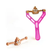 

Funny Poop Ejection Toy Slingshot Fake Poop Antistress Gadget Aldult Vent Novelty Children's Adult Toy Children Sticky Stool Toy