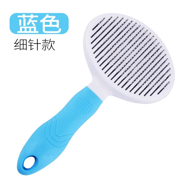 blue fine needle Щетка для собак, кошек, шерсти, расческа, инструмент для высыхания, для чистки домашних животных, короткая, длинная расческа для волос, расческа для очистки, уход, быстрое удаление, аксессуары - Цвет: blue fine needle