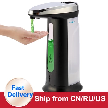 

Touchless Liquid Soap Dispenser Smart Sensor Hands-Free Automatic Soap Dispenser Pump For Bathroom Kitchen 400ML