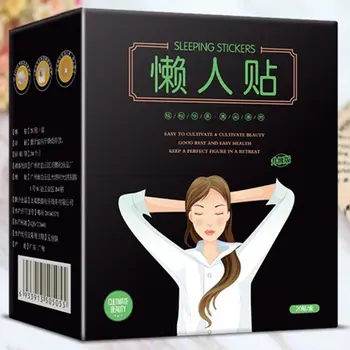 

20Pcs/Box Natural Herbal Weight Loss Navel Sticker Fat Burning Abdominal Patches K1MD