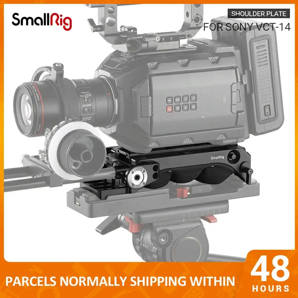 SmallRig for Sony VCT 14 Tripod Quick Release Shoulder Support Plate