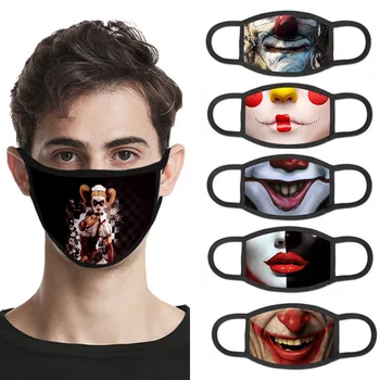 

Reusable PM2.5 Anti-haze Dustproof Anti Dust Mouth Mask Cute Cartoon Printed Mouth Face Mask Fashion Women Men Breathable Mask
