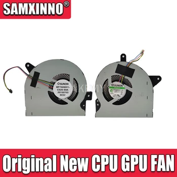 

New CPU GPU Cooling Fan For ASUS G752VL G752VT G752VM G752VS G752VSK Laptop Cooler MF75090V1-C520-S9A MF75090V1-C510-S9A For SUN