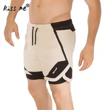 Солидные тонкие прямые мужские шорты для бега на открытом воздухе Для Бега Спортзала фитнеса тренировочная Спортивная одежда мужские Длинные обтягивающие штаны с эластичной резинкой на талии спортивные шорты