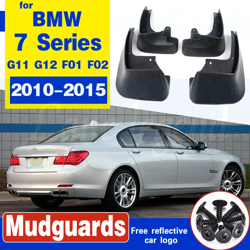 4 шт. брызговики для BMW 7 серии G11 G12 F01 F02|Грязезащита| |