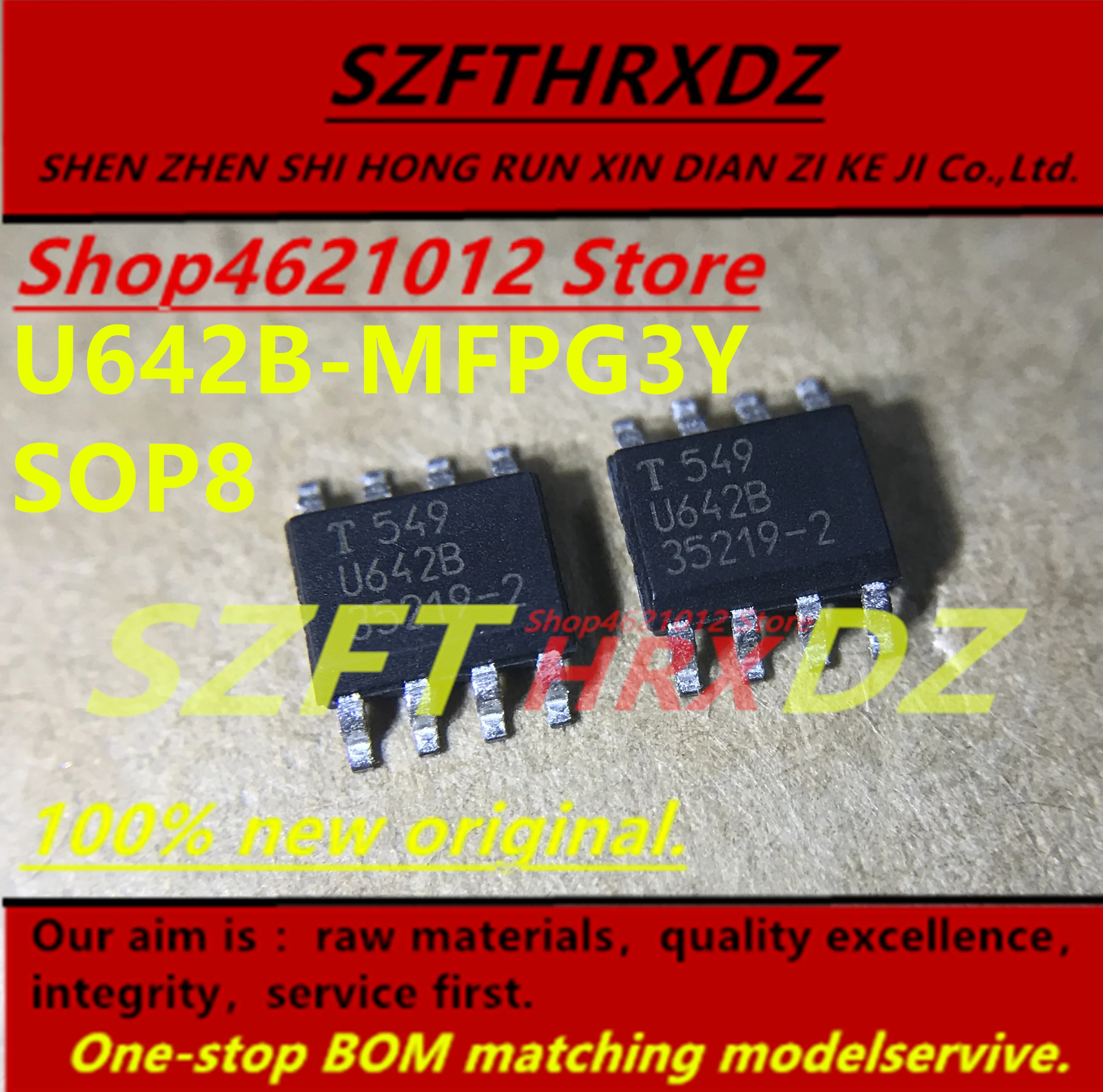 U642B-MFPG3Y U642B SOP8